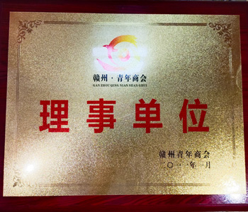&#122;&#111;&#116;&#121;&#20013;&#27431;