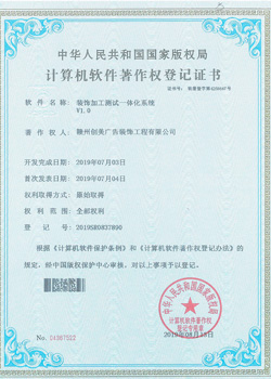 &#122;&#111;&#116;&#121;&#20013;&#27431;