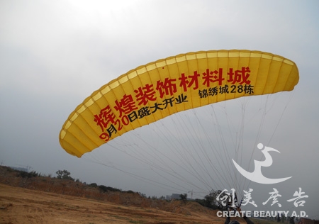 &#122;&#111;&#116;&#121;&#20013;&#27431;