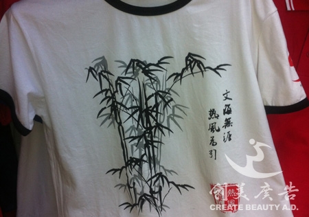 &#122;&#111;&#116;&#121;&#20013;&#27431;