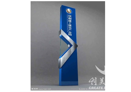 精神堡垒(lěi)订做