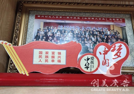 &#122;&#111;&#116;&#121;&#20013;&#27431;