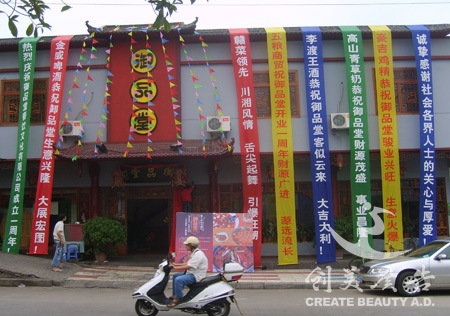 &#122;&#111;&#116;&#121;&#20013;&#27431;