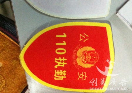 &#122;&#111;&#116;&#121;&#20013;&#27431;