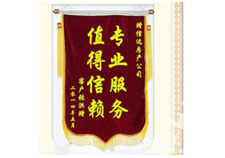 &#122;&#111;&#116;&#121;&#20013;&#27431;