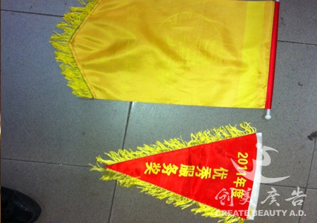 &#122;&#111;&#116;&#121;&#20013;&#27431;