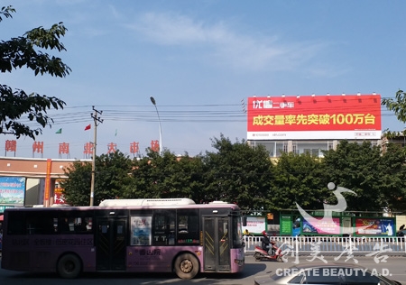&#122;&#111;&#116;&#121;&#20013;&#27431;