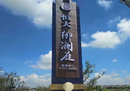 &#122;&#111;&#116;&#121;&#20013;&#27431;