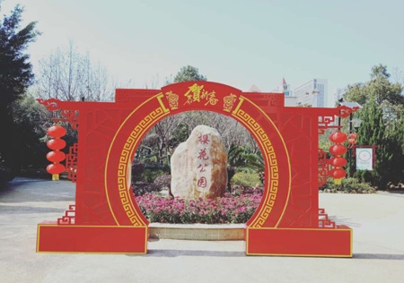 &#122;&#111;&#116;&#121;&#20013;&#27431;