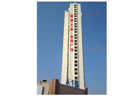 &#122;&#111;&#116;&#121;&#20013;&#27431;