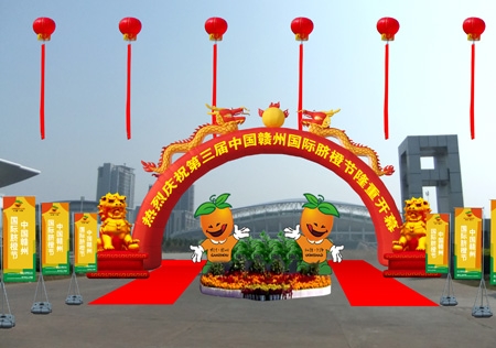 &#122;&#111;&#116;&#121;&#20013;&#27431;