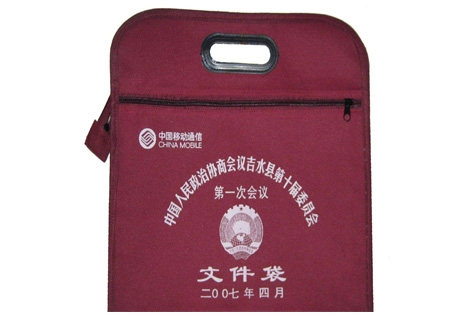 &#122;&#111;&#116;&#121;&#20013;&#27431;