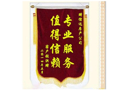 &#122;&#111;&#116;&#121;&#20013;&#27431;