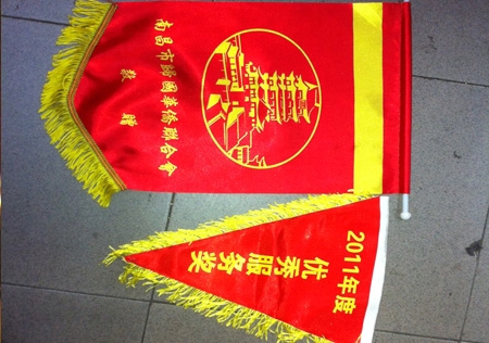&#122;&#111;&#116;&#121;&#20013;&#27431;