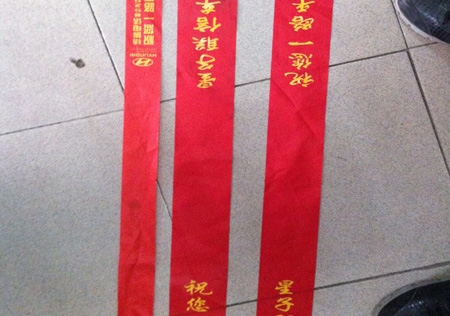 &#122;&#111;&#116;&#121;&#20013;&#27431;