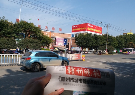 &#122;&#111;&#116;&#121;&#20013;&#27431;