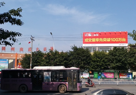 &#122;&#111;&#116;&#121;&#20013;&#27431;