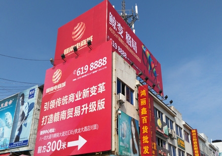 &#122;&#111;&#116;&#121;&#20013;&#27431;