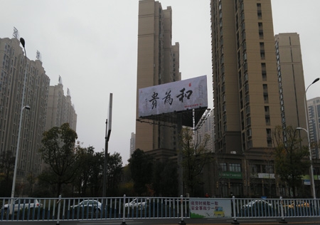 &#122;&#111;&#116;&#121;&#20013;&#27431;