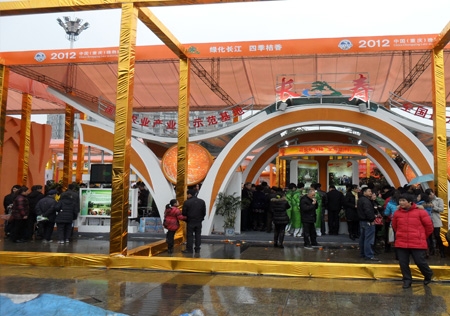 &#122;&#111;&#116;&#121;&#20013;&#27431;