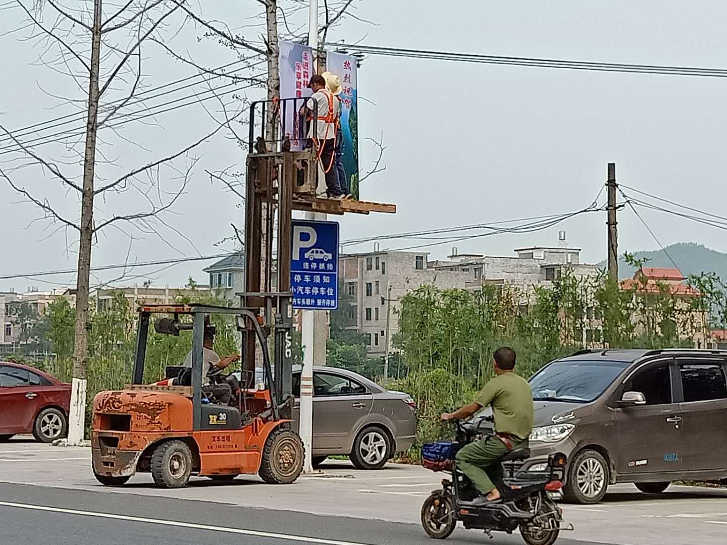 &#122;&#111;&#116;&#121;&#20013;&#27431;