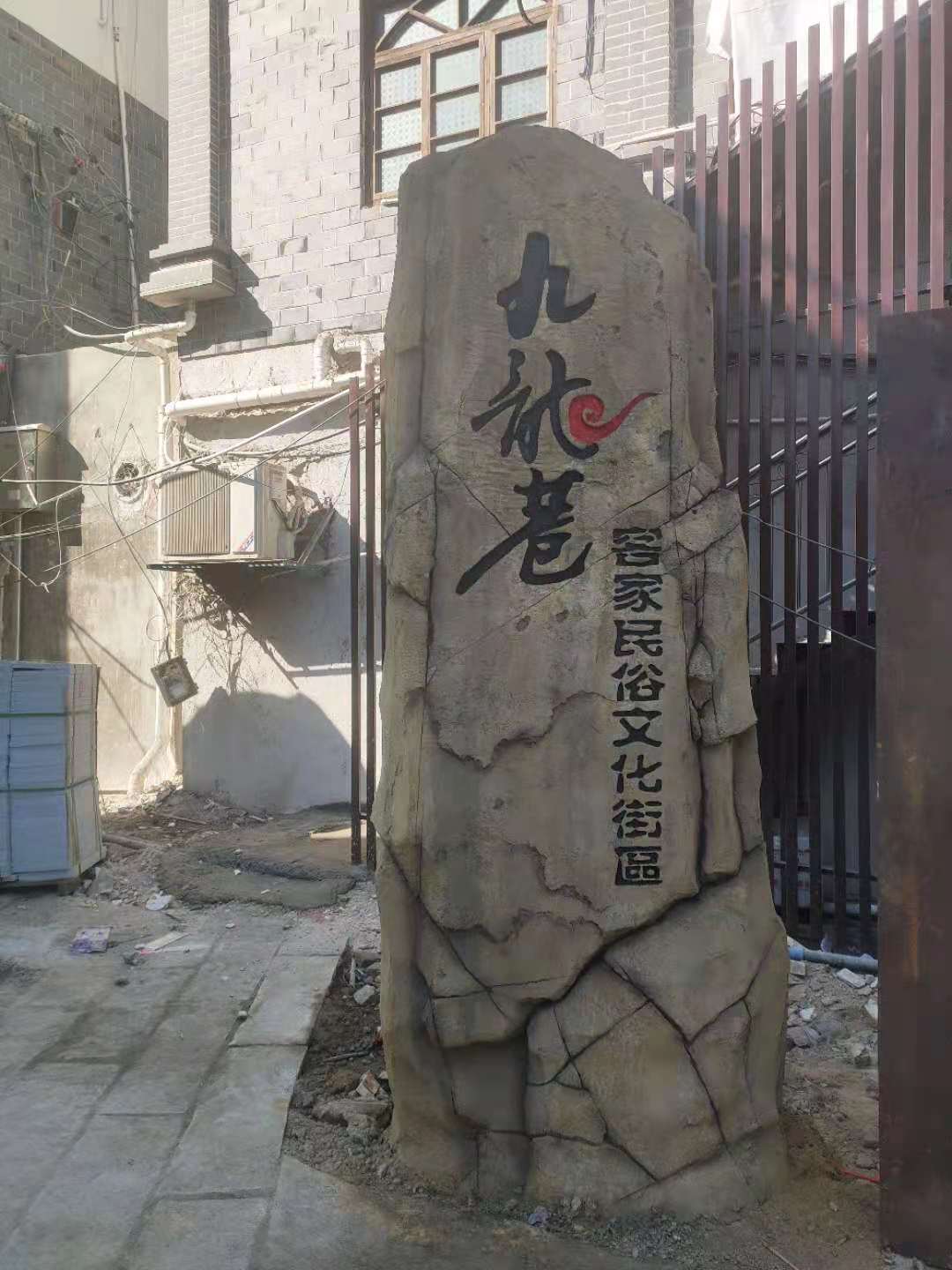 &#122;&#111;&#116;&#121;&#20013;&#27431;