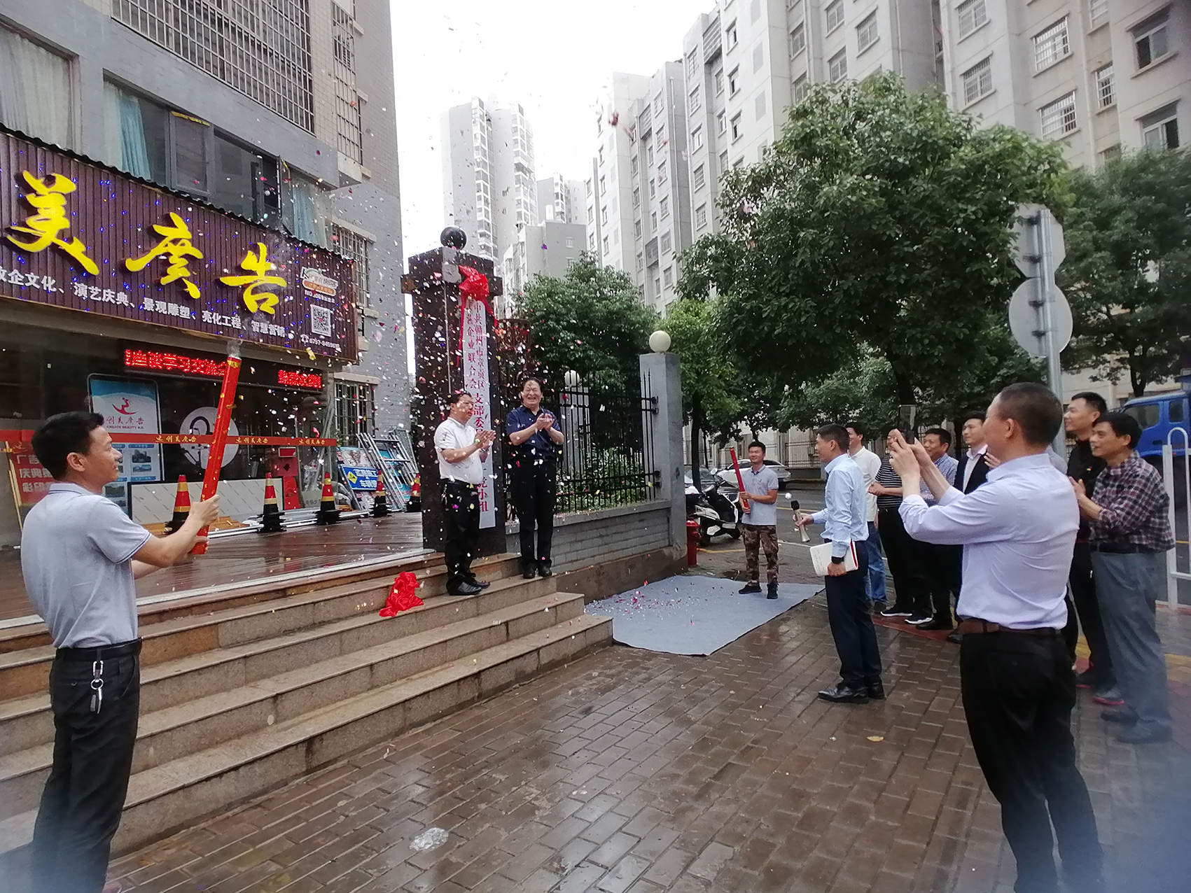 &#122;&#111;&#116;&#121;&#20013;&#27431;