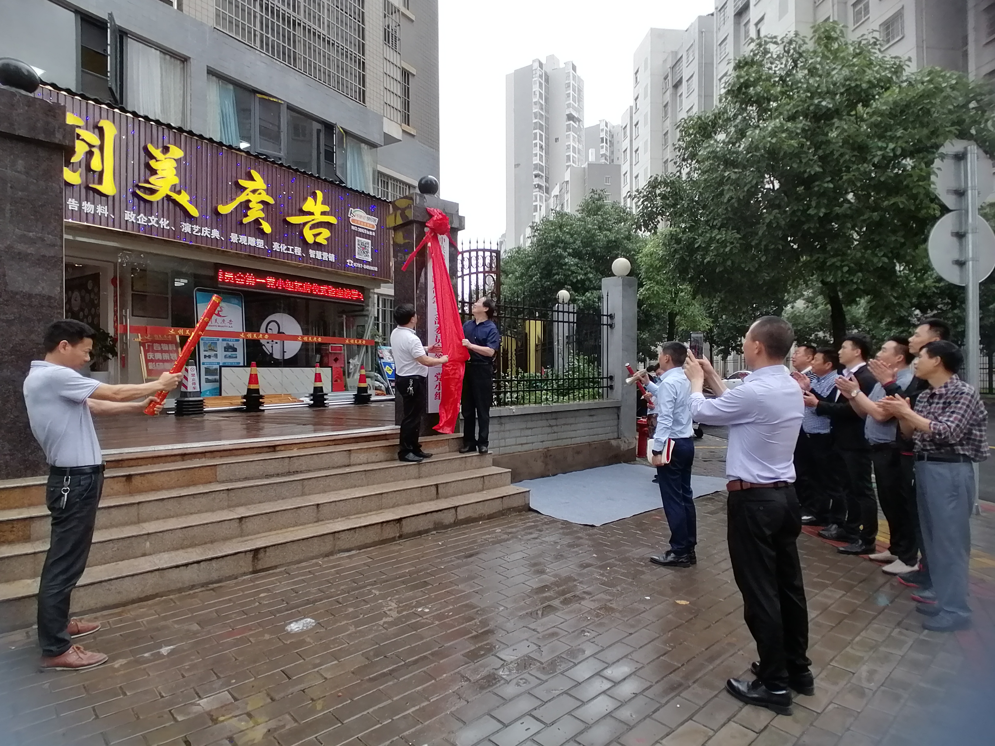 &#122;&#111;&#116;&#121;&#20013;&#27431;