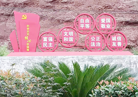 &#122;&#111;&#116;&#121;&#20013;&#27431;